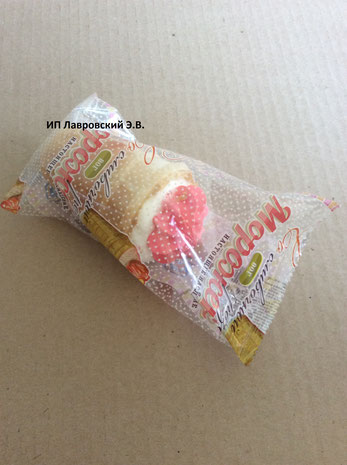 Стакан вафельный 