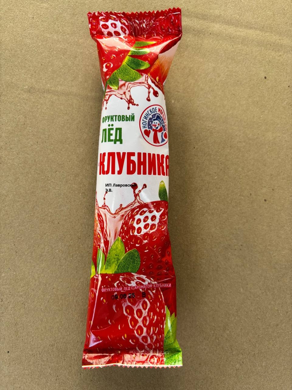 Фруктовый лед 