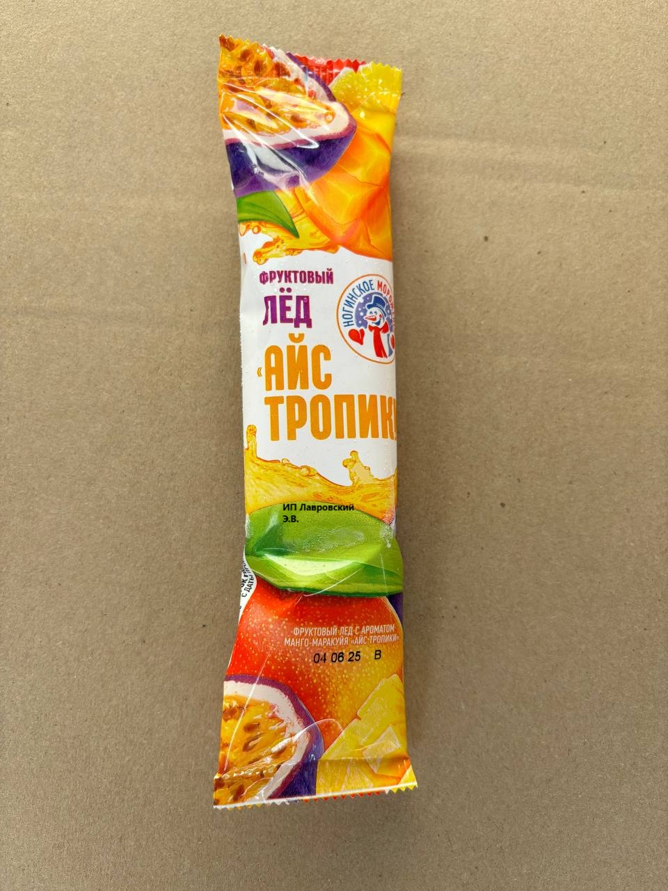 Фруктовый лед 