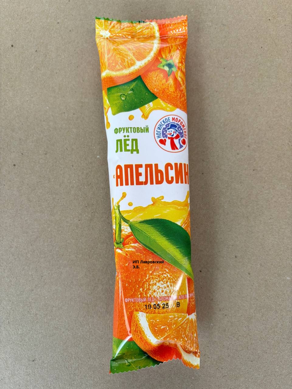 Фруктовый лед 