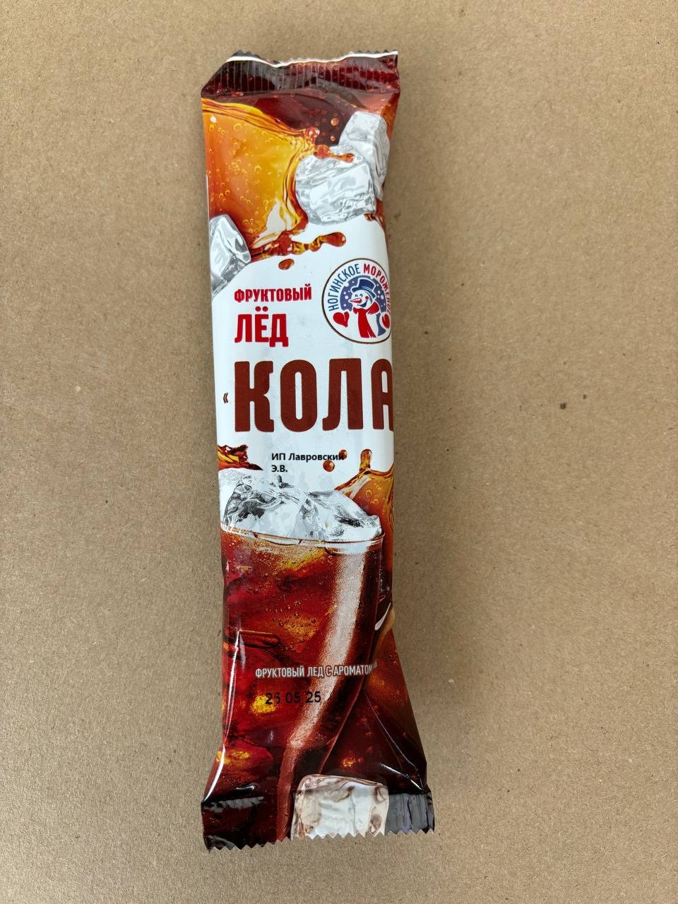 Фруктовый лед 