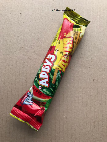 Фруктовый лед 2слойный 