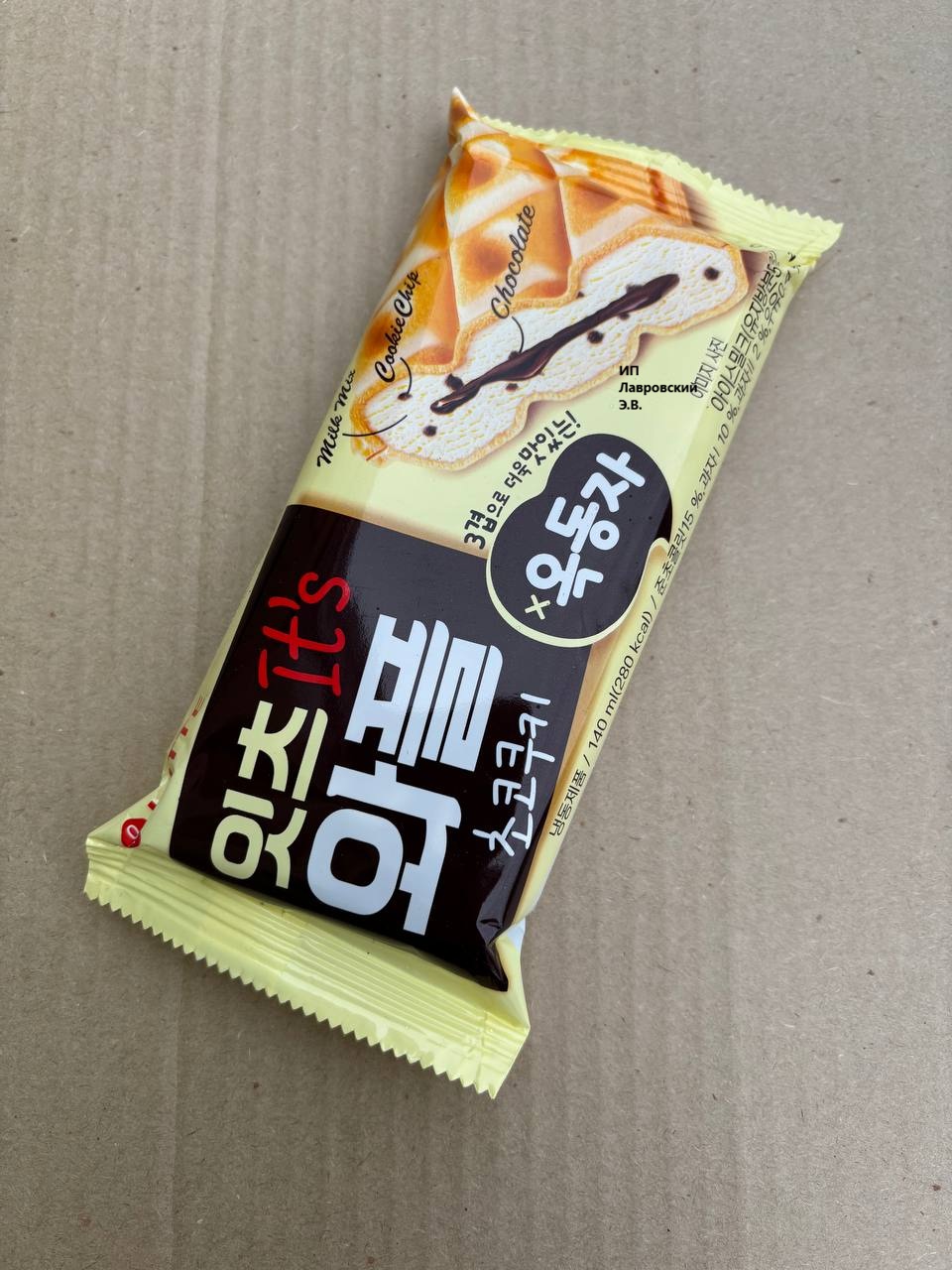 СЕНДВИЧ - вафля 