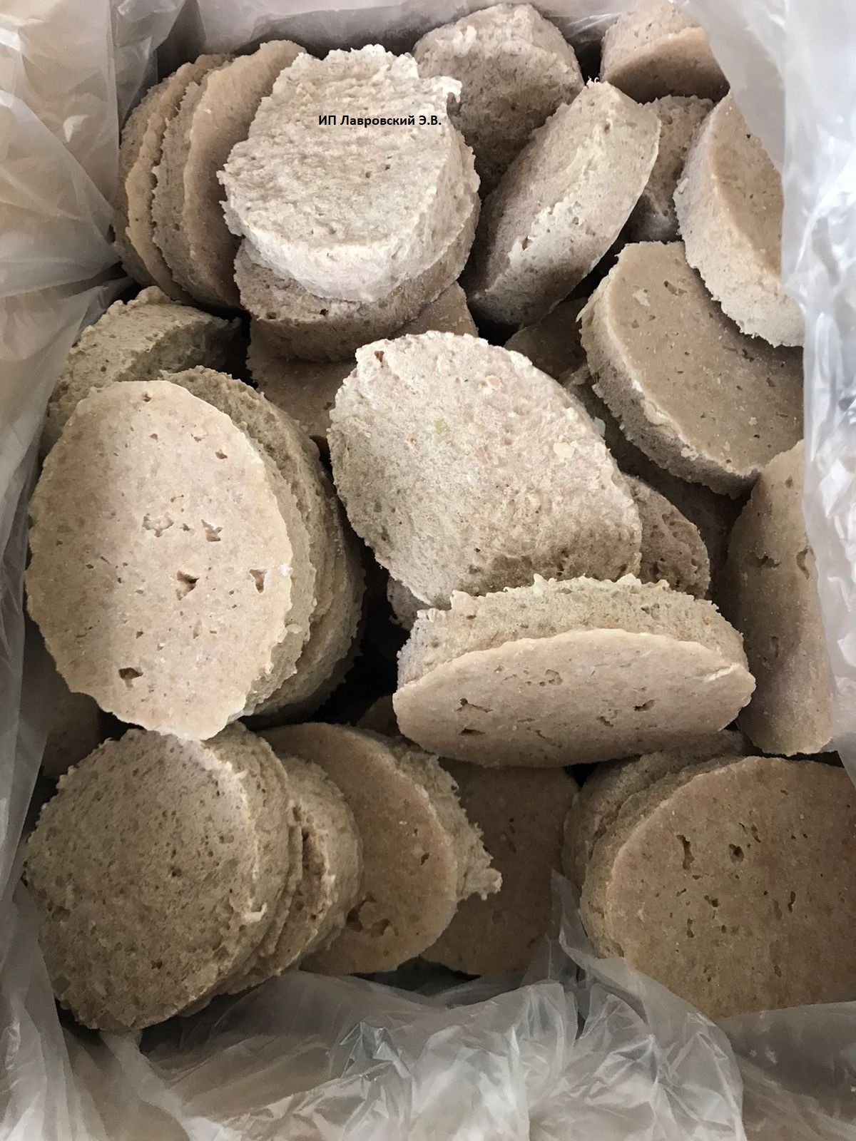 ВЕС. Котлеты 