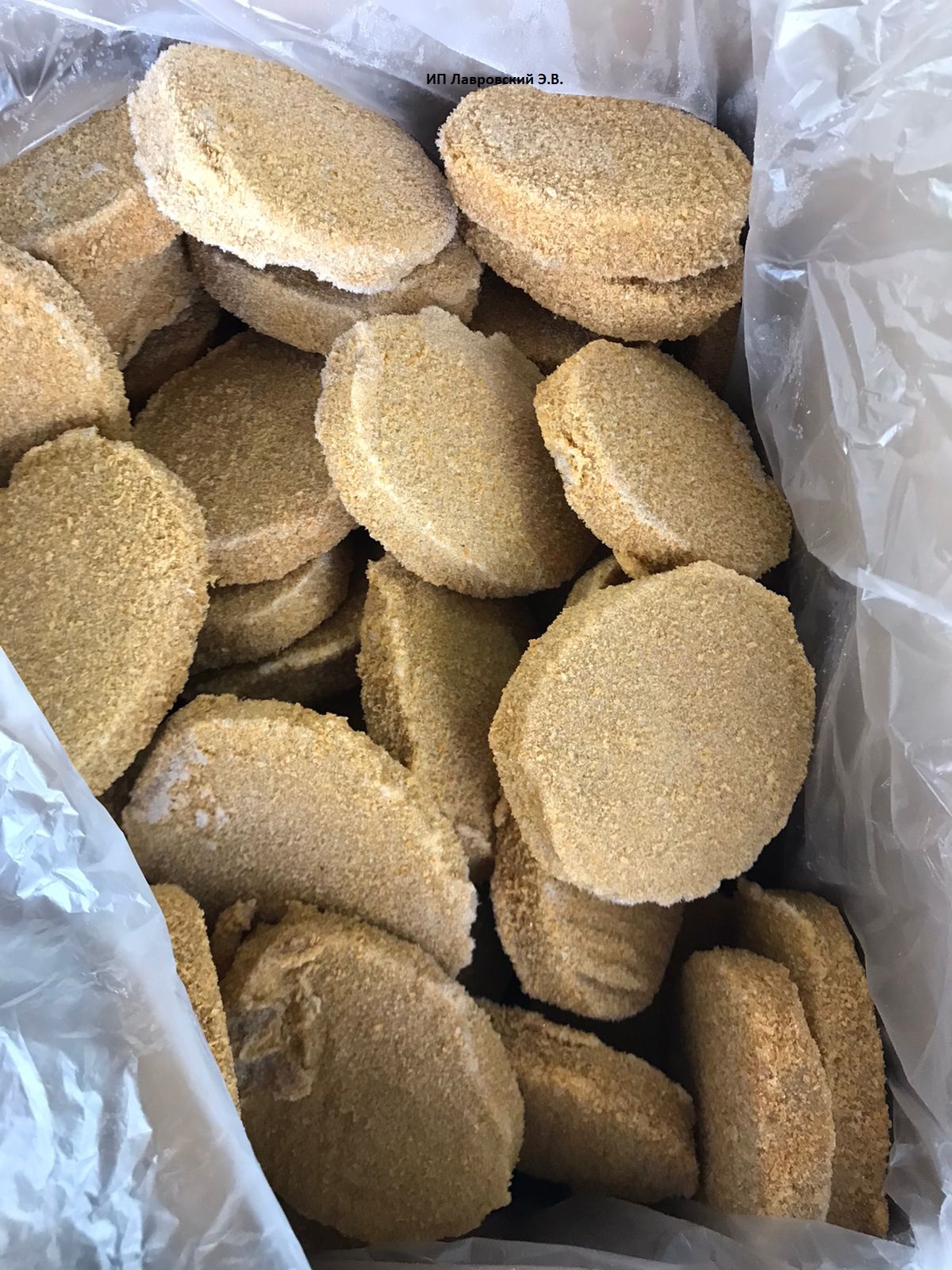 ВЕС. Котлеты 