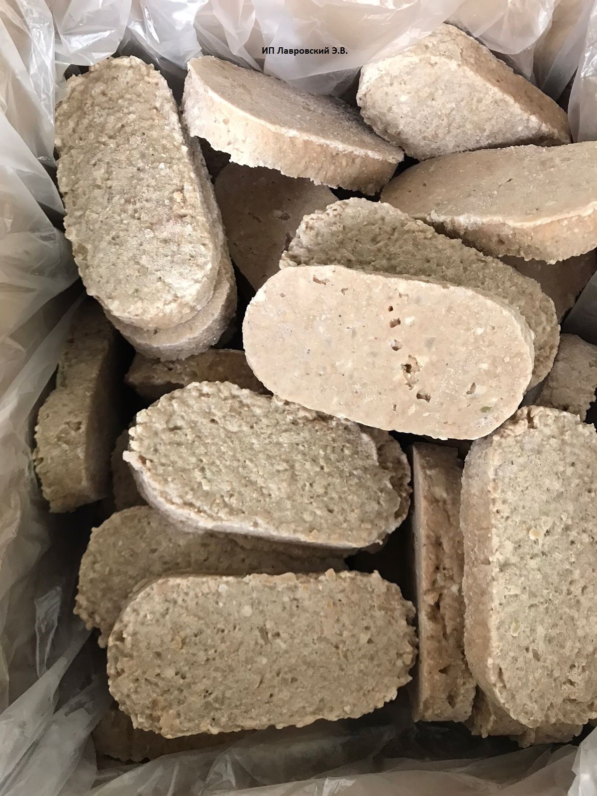 ВЕС. Котлеты 