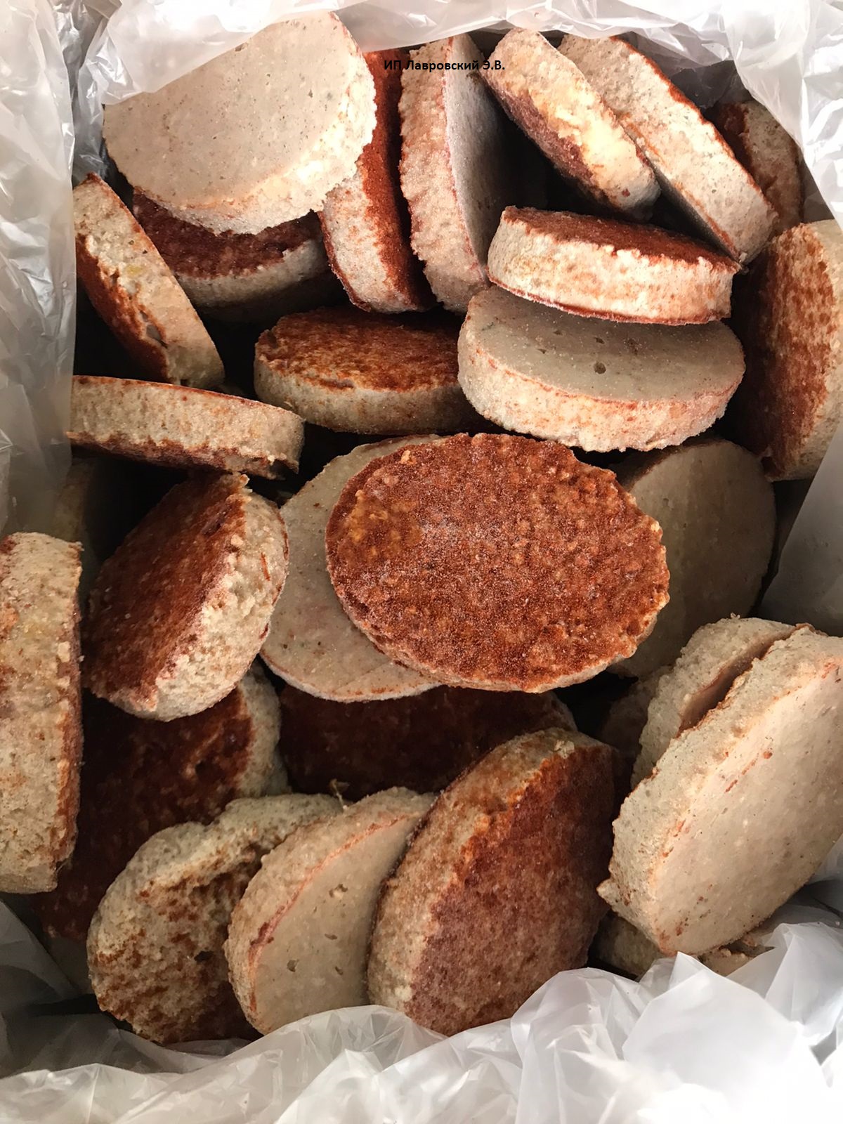 ВЕС. Котлеты 