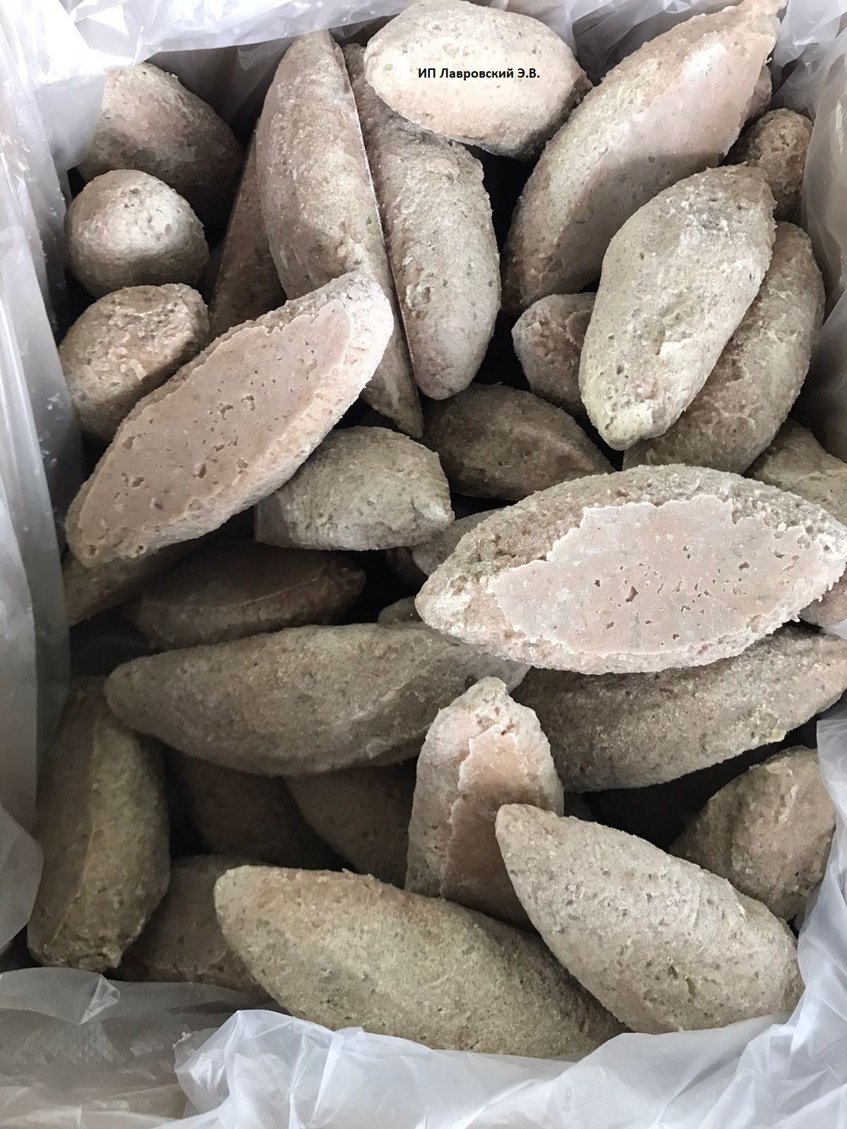 ВЕС. Люля-Кебаб 