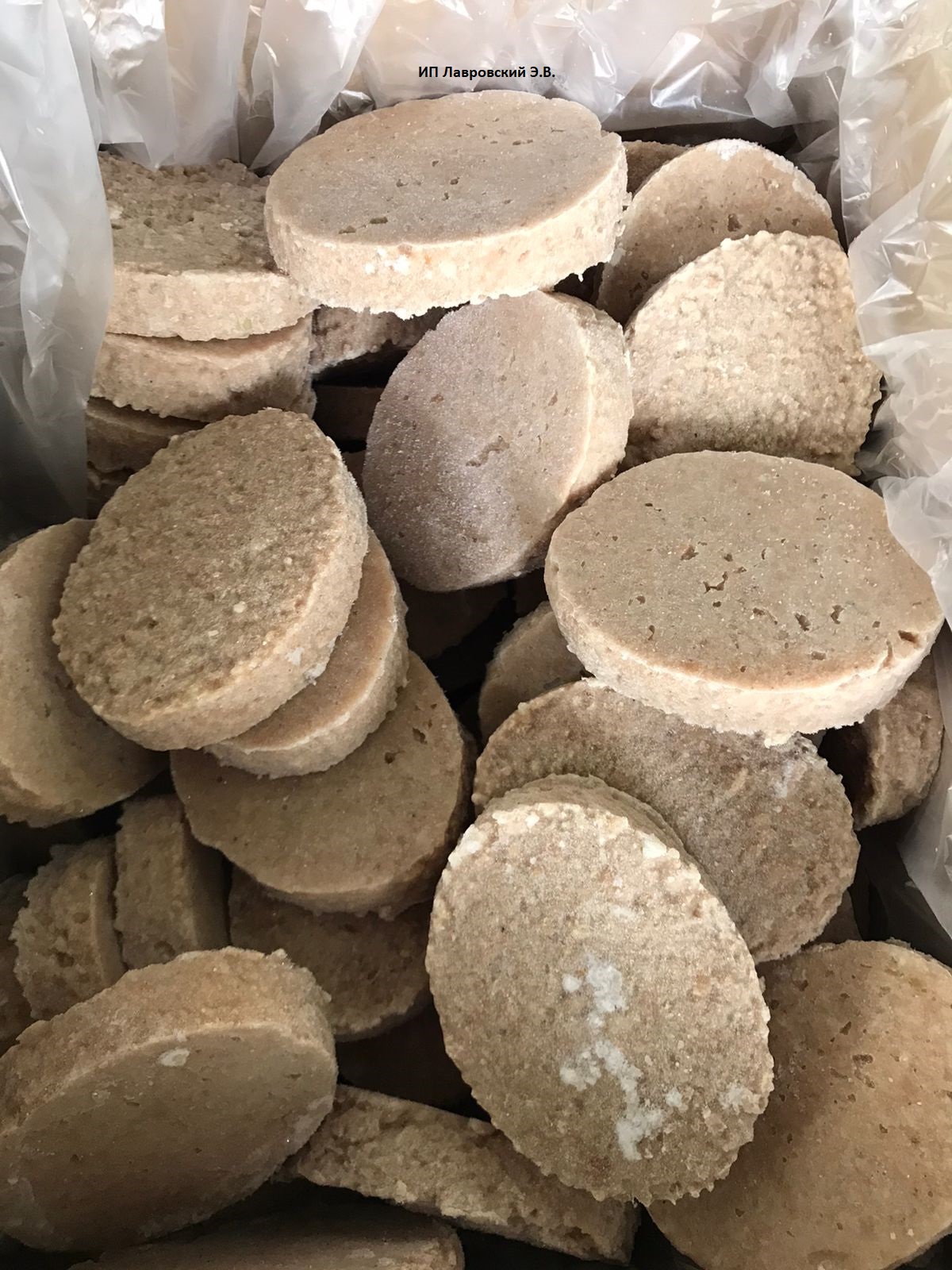 ВЕС. Котлеты 