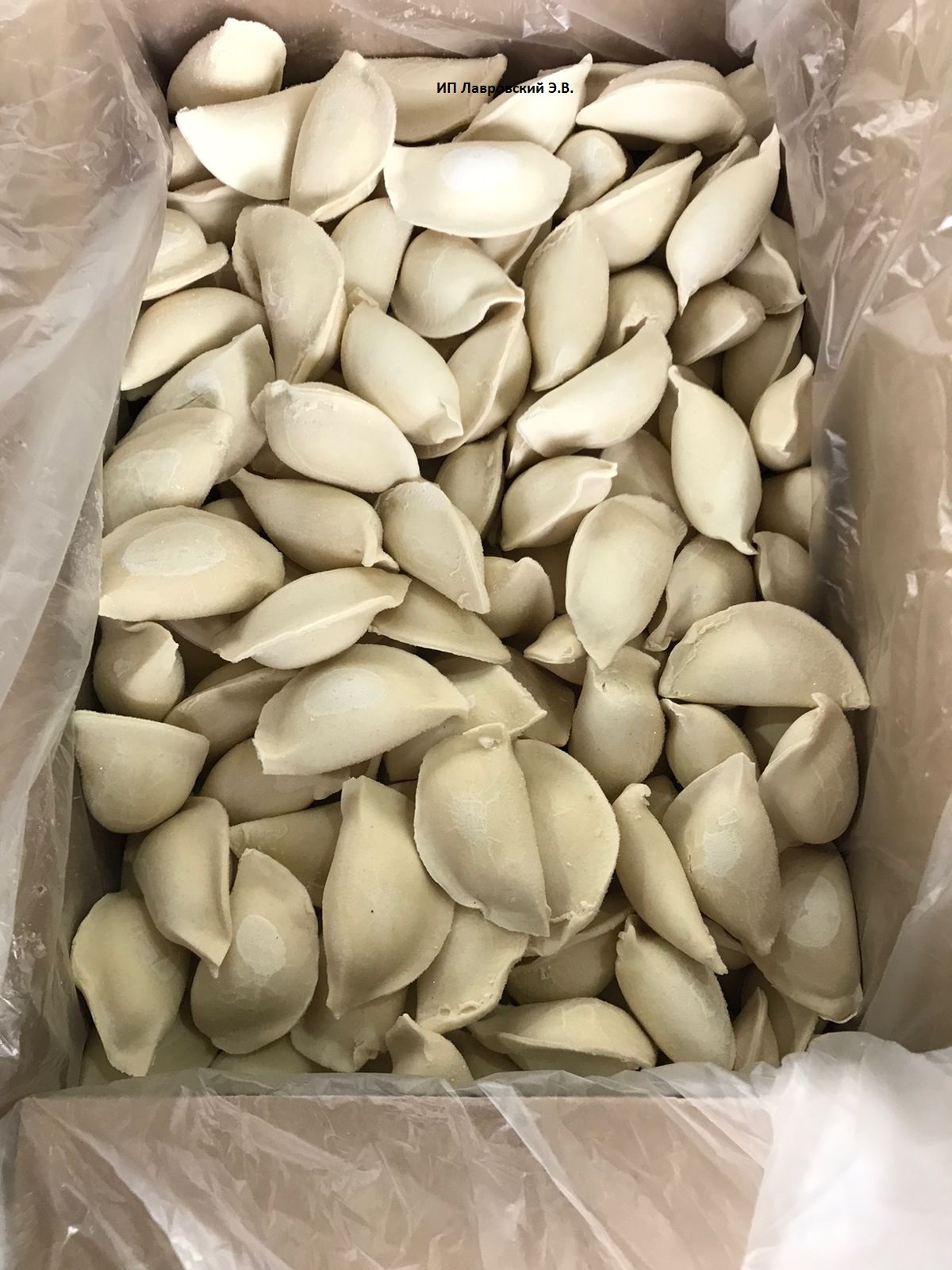 ВЕС. ВАРЕНИКИ с картофелем