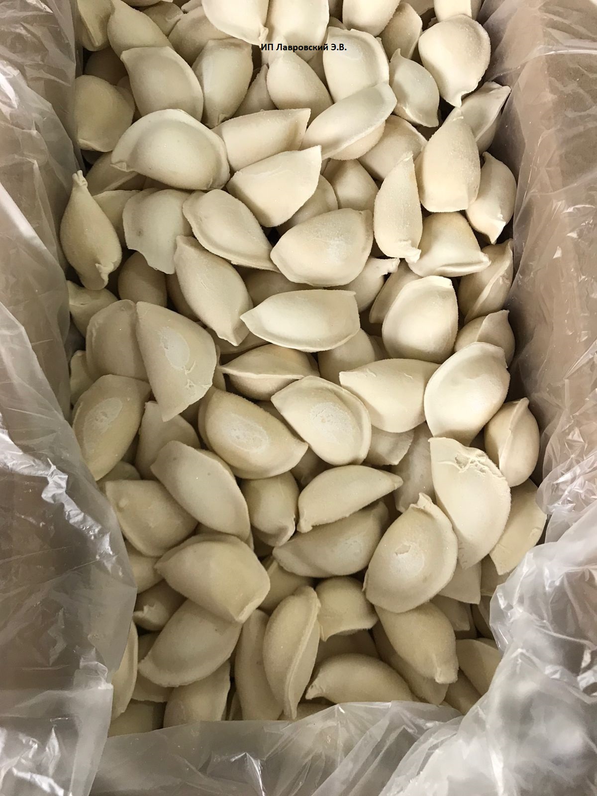 ВЕС. ВАРЕНИКИ с творогом