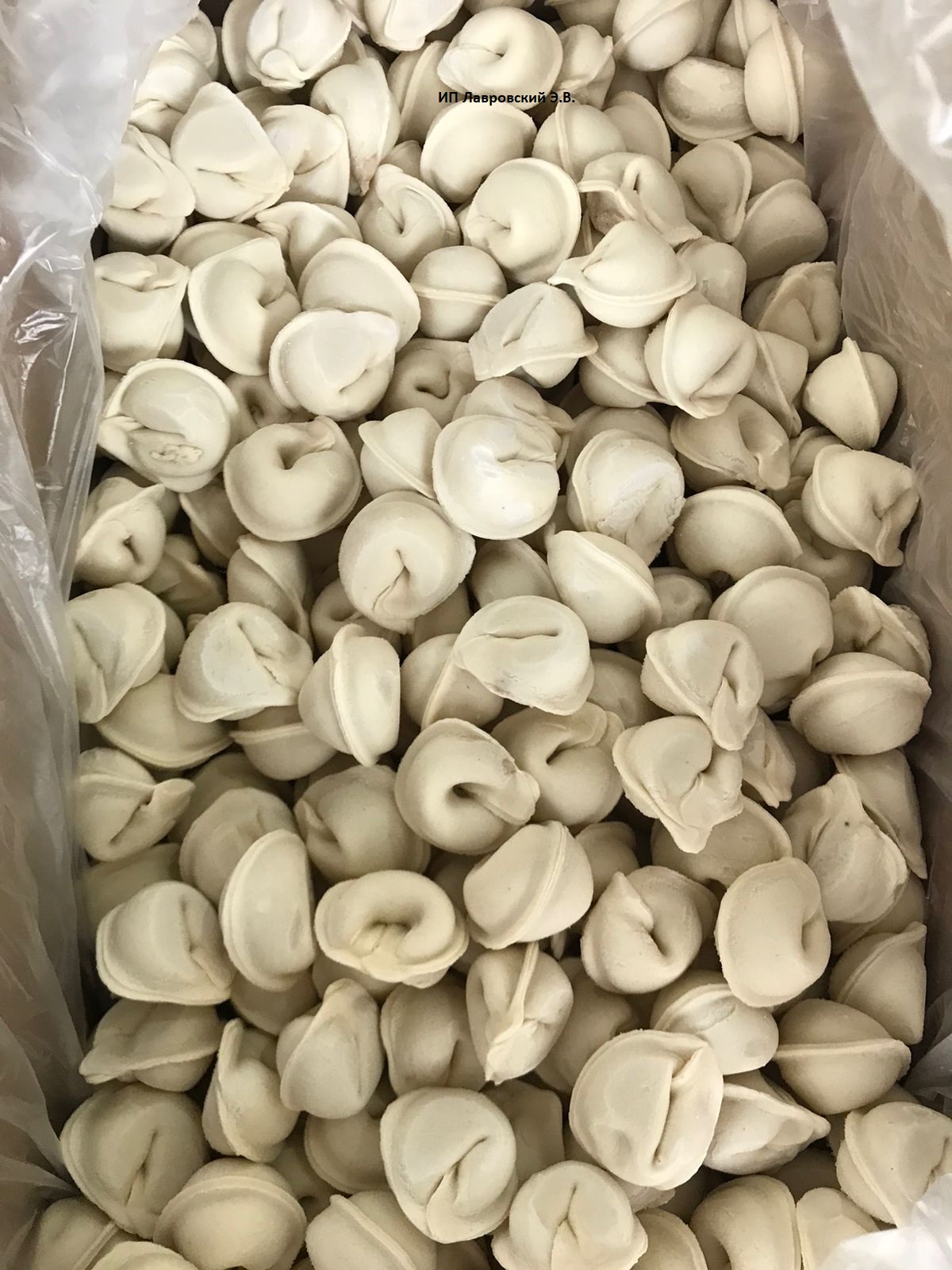 ВЕС. ПЕЛЬМЕНИ 