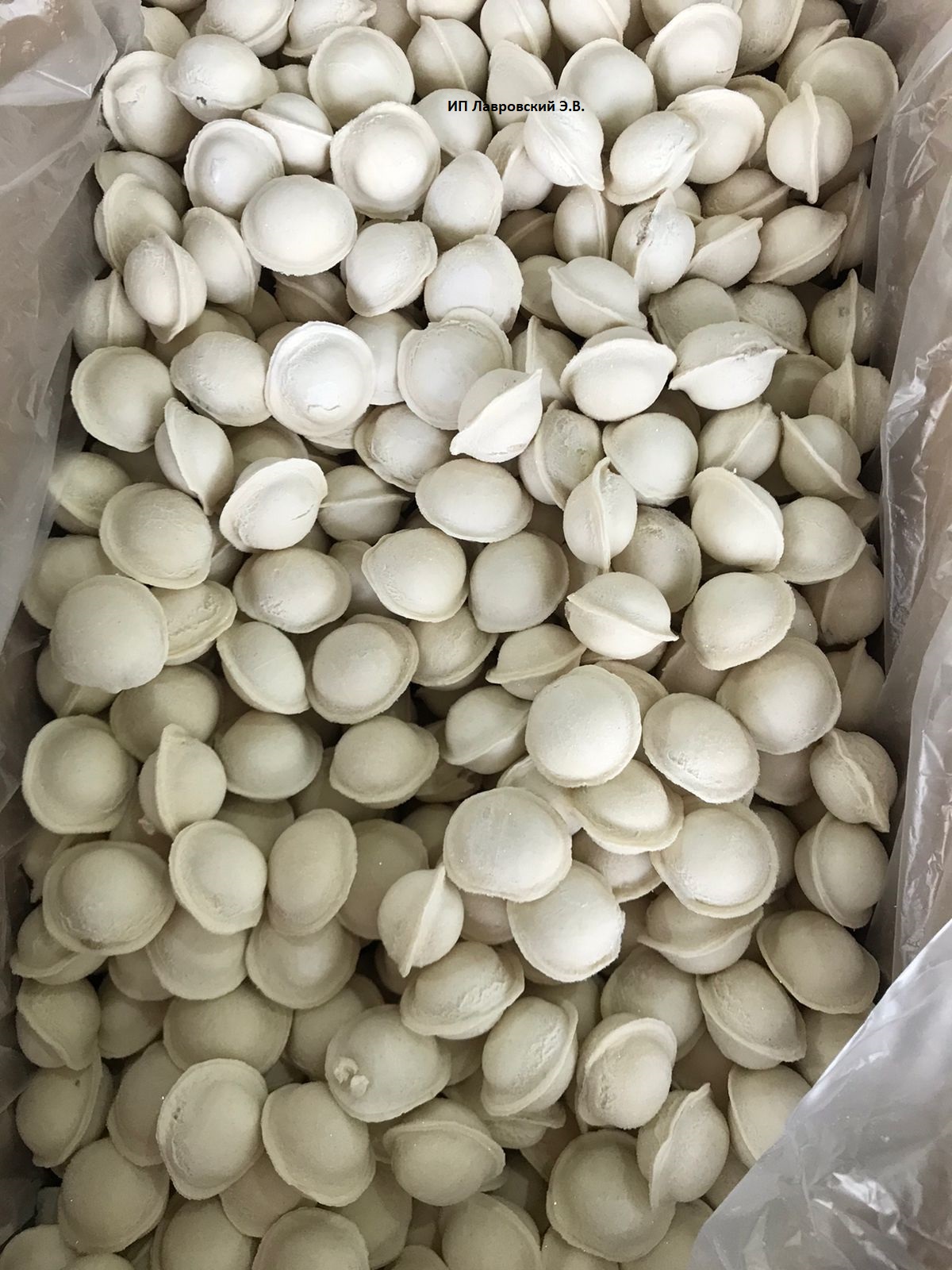 ВЕС. ПЕЛЬМЕНИ 