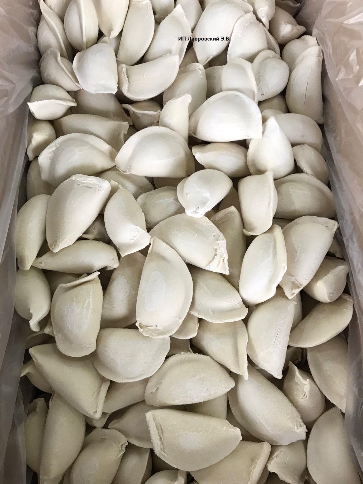 ВЕС. ПЕЛЬМЕНИ 