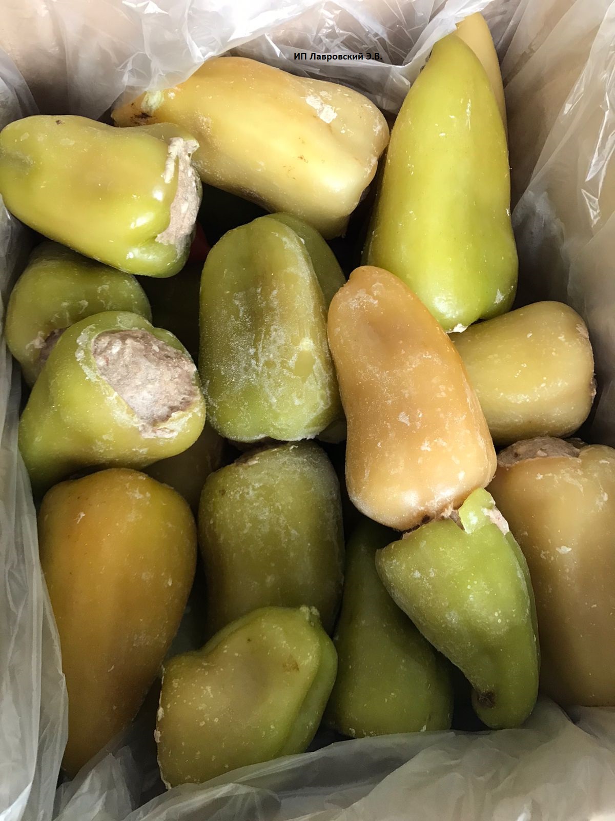 ВЕС. ПЕРЕЦ фаршированный 