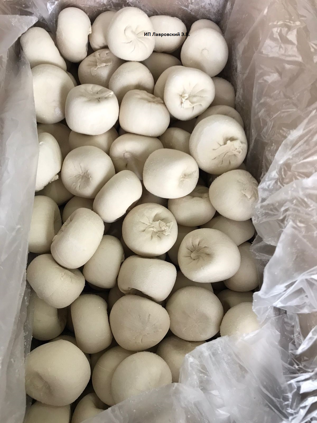 ВЕС. ХИНКАЛИ