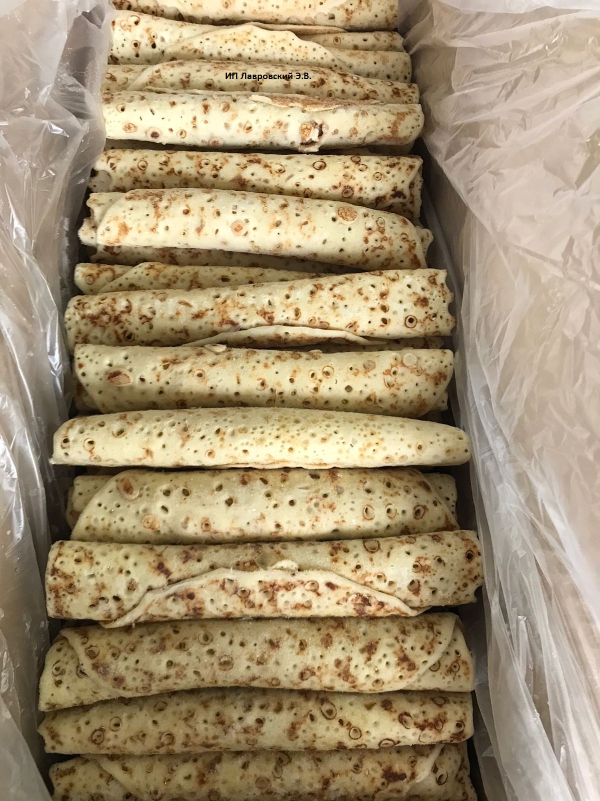 ВЕС. БЛИНЫ Домашние МЯСО