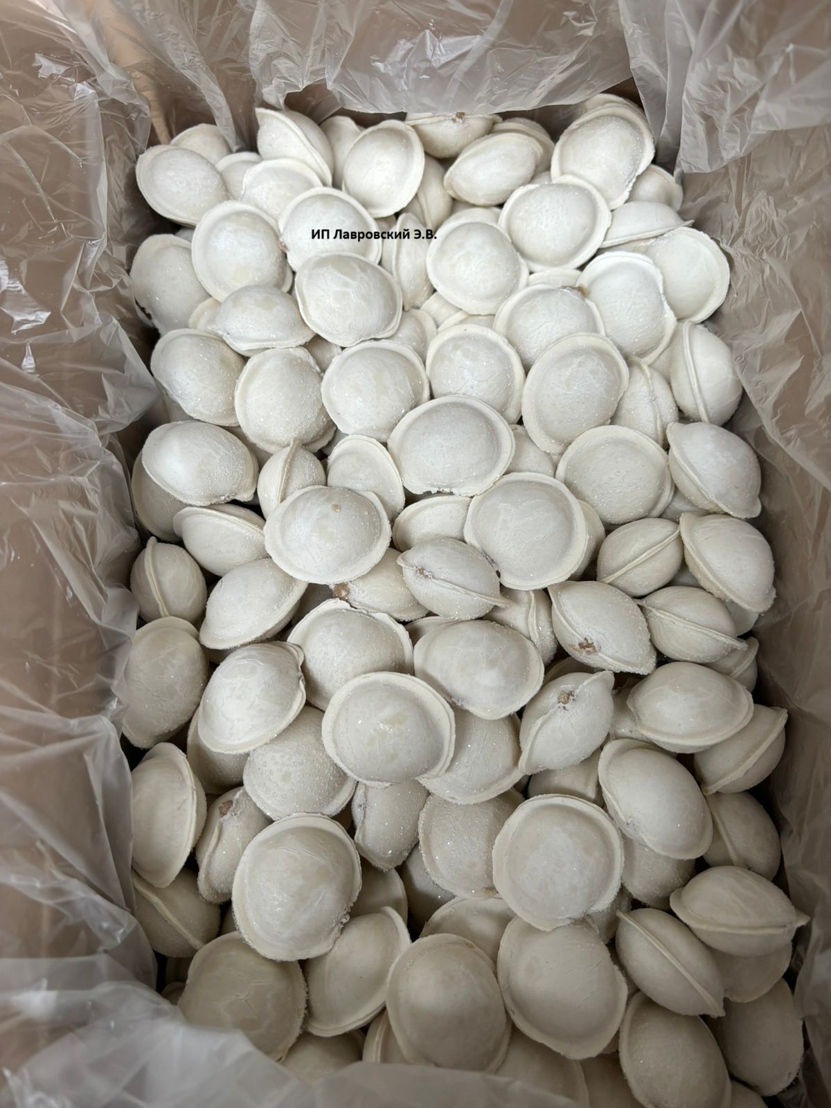 ВЕС. ПЕЛЬМЕНИ 