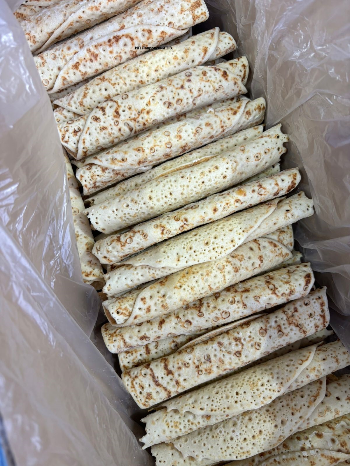 ВЕС. Блины Домашние c ВАР.СГУЩЕНКОЙ 60гр