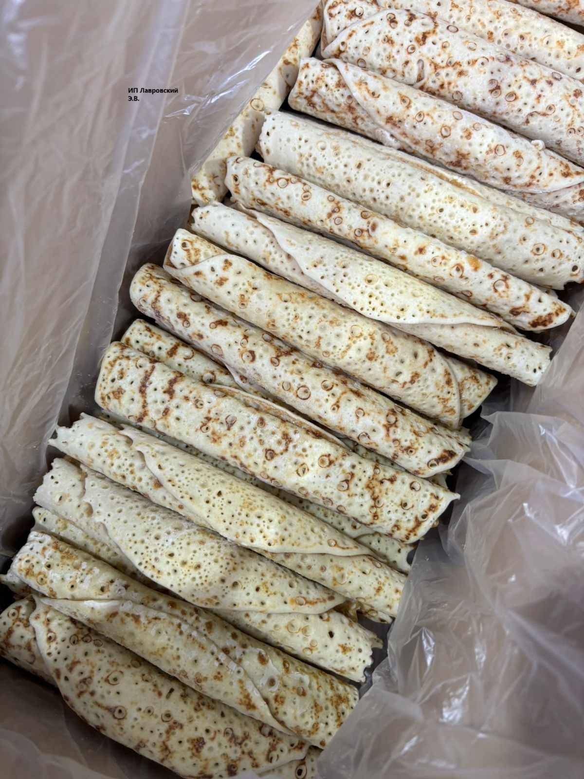 ВЕС. Блины Домашние c ВЕТЧИНА/СЫР 60гр