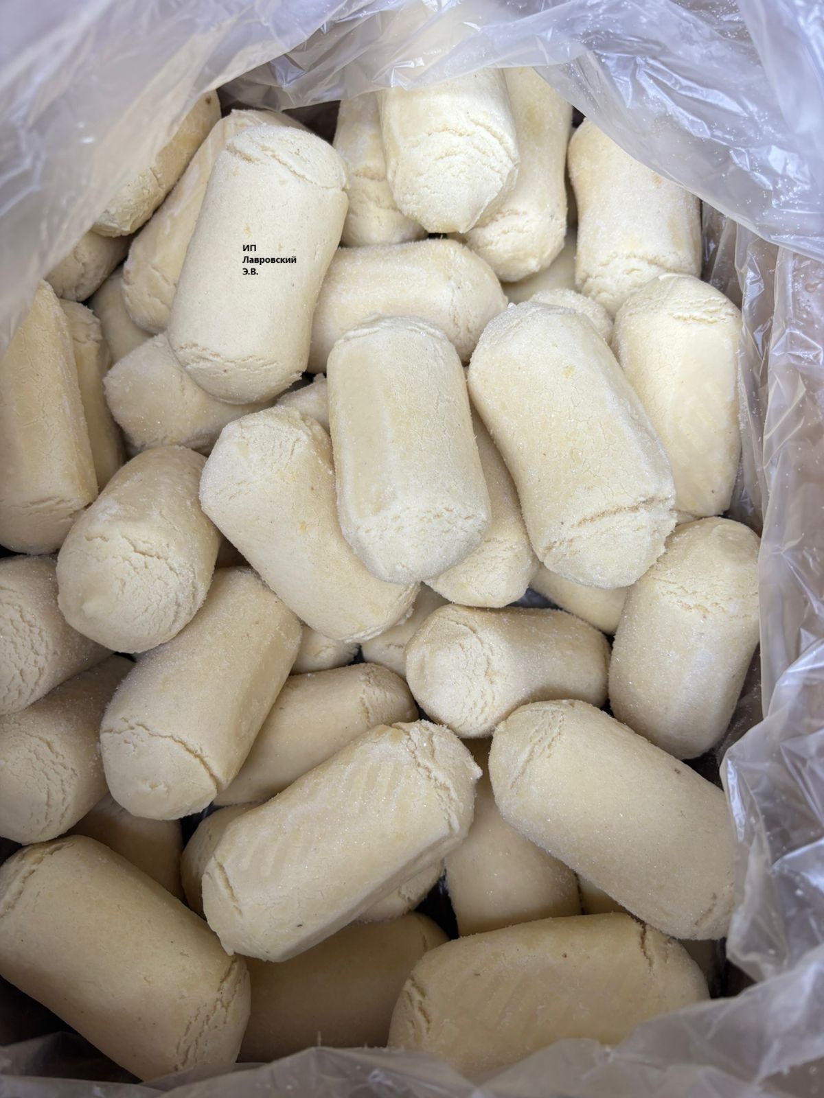 ВЕС. ЗРАЗЫ картофельные с МЯСОМ