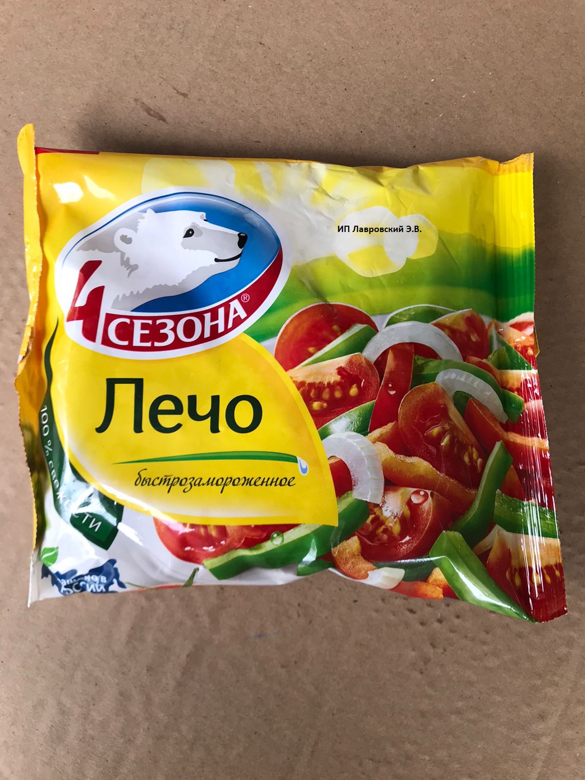 Овощная смесь ЛЕЧО