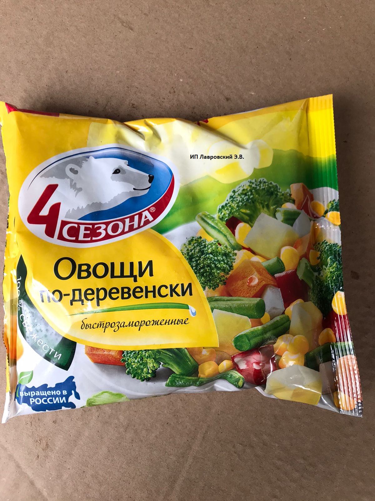 Овощи ПО-ДЕРЕВЕНСКИ