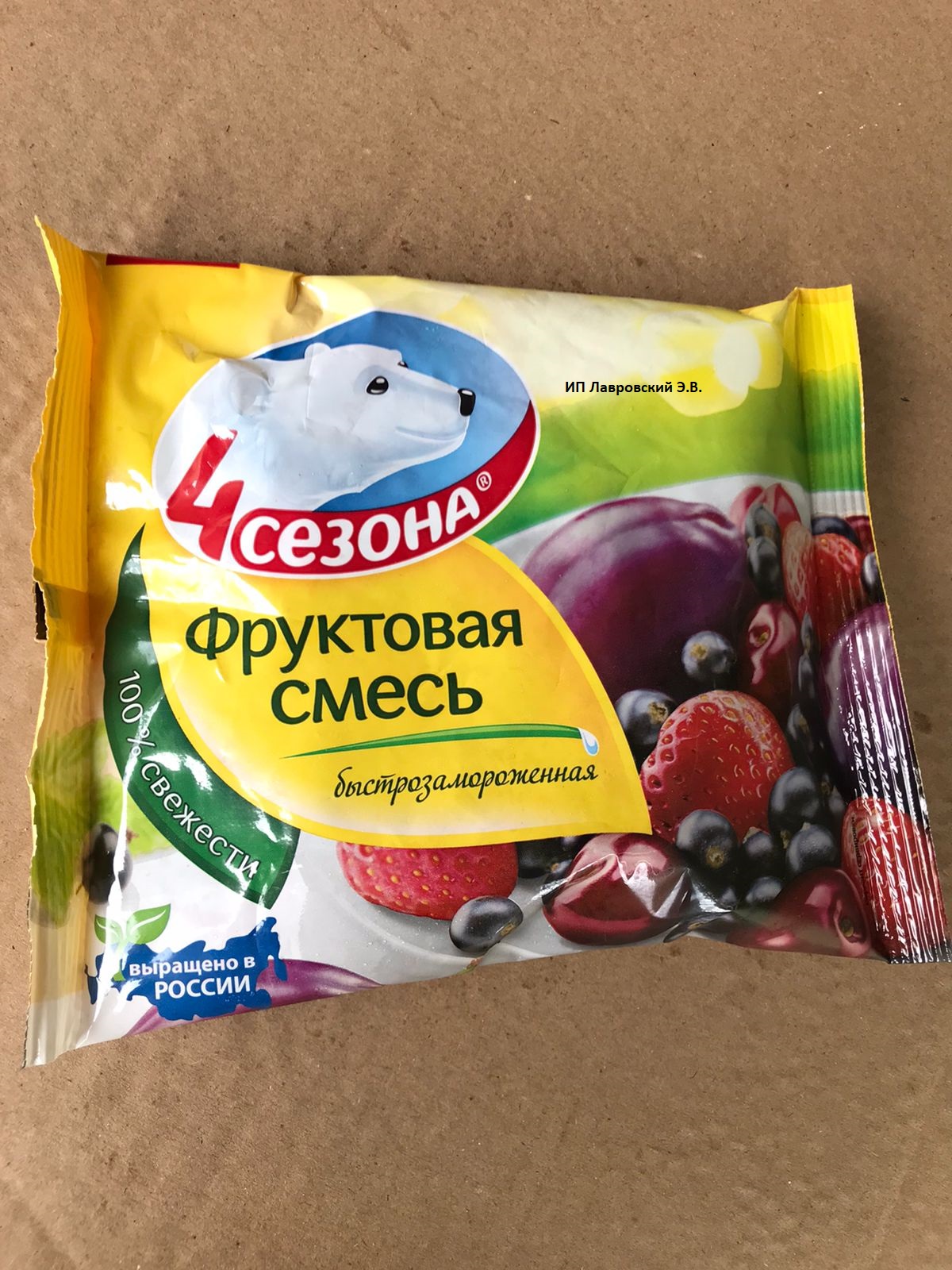 ФРУКТОВАЯ смесь (слива, клубника, вишня, чер.см.)