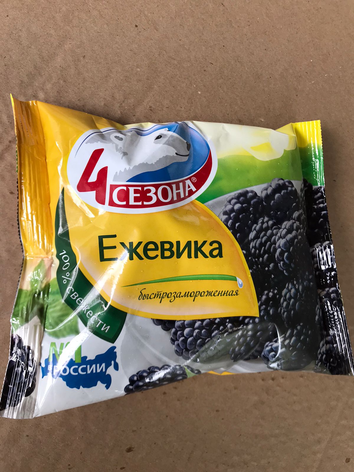Ягоды ЕЖЕВИКА