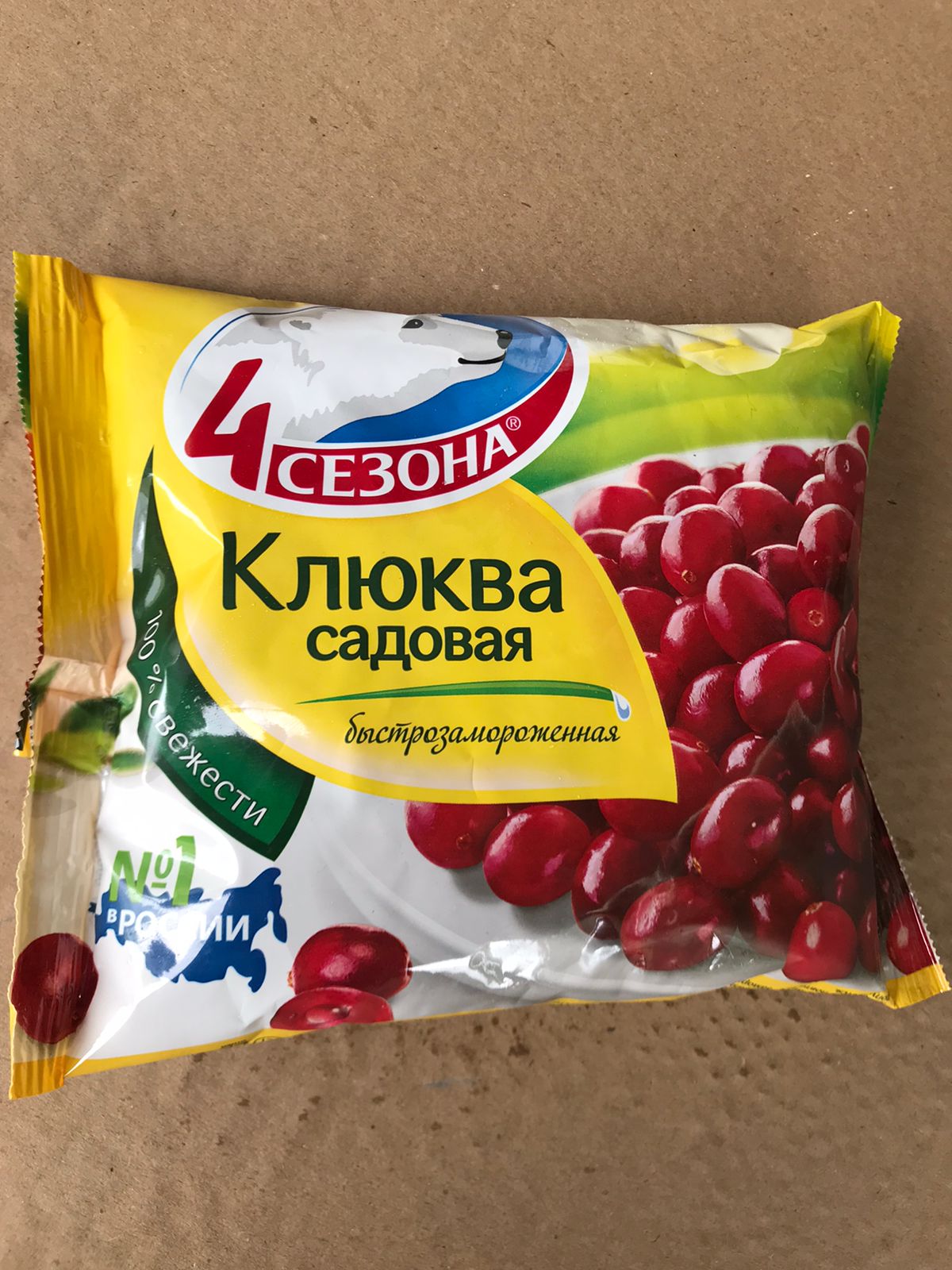 Ягоды КЛЮКВА садовая
