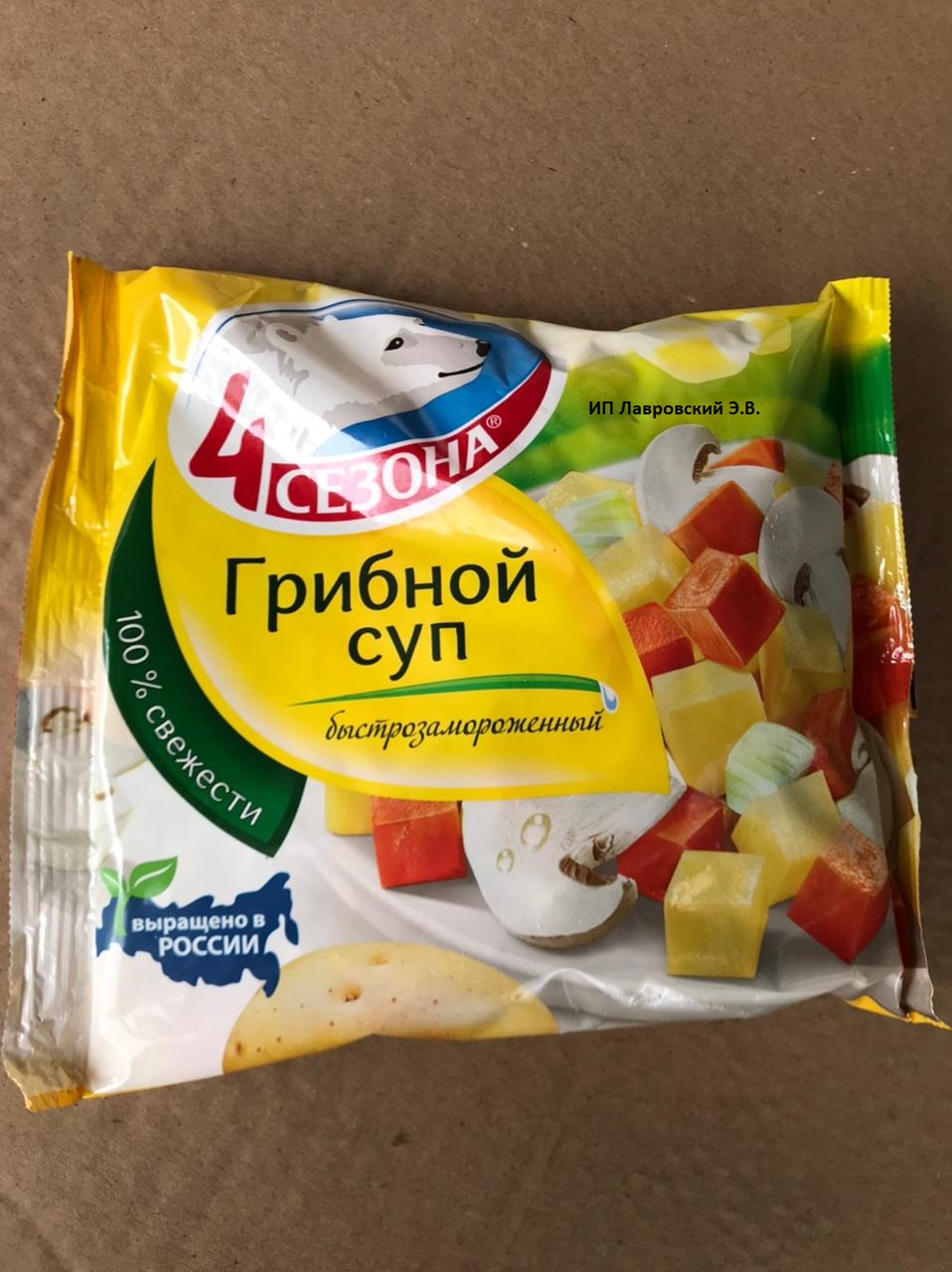 Суп ГРИБНОЙ