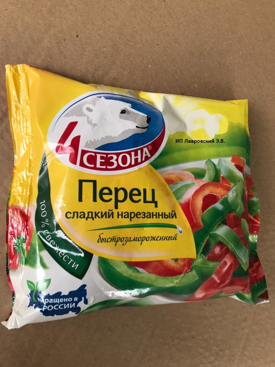 ПЕРЕЦ сладкий резаный