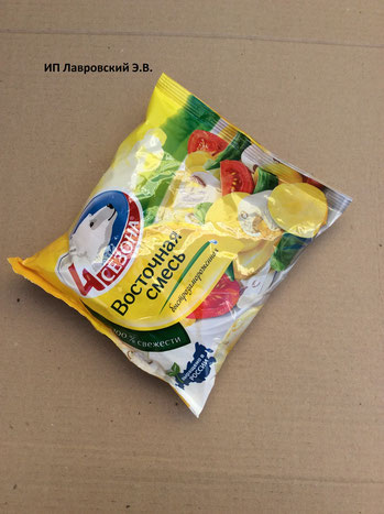 Овощная смесь Восточная (картофель, шампиньоны, томаты, бамия, лук)